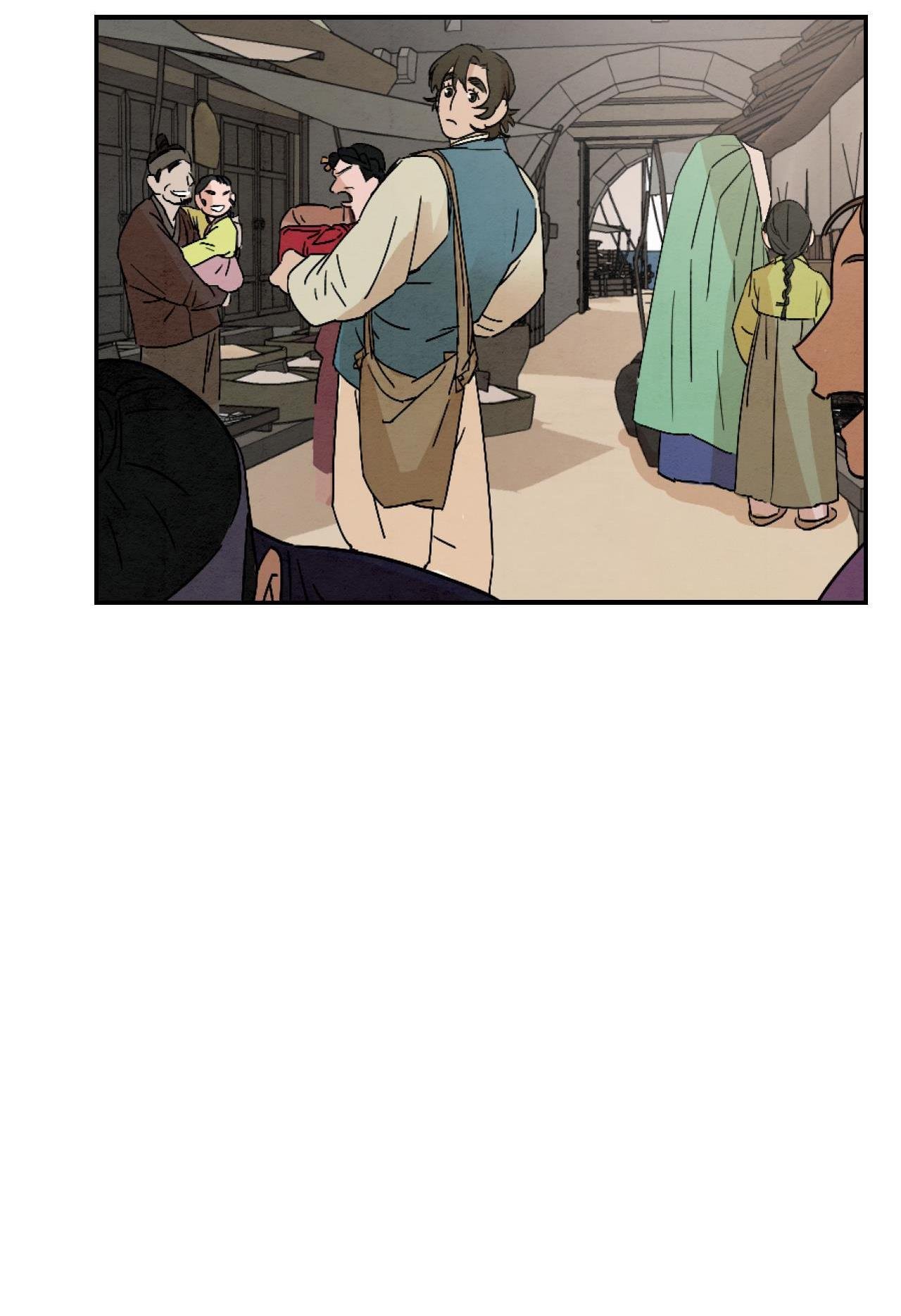 hoa thanh họa tình ta chapter 1 23