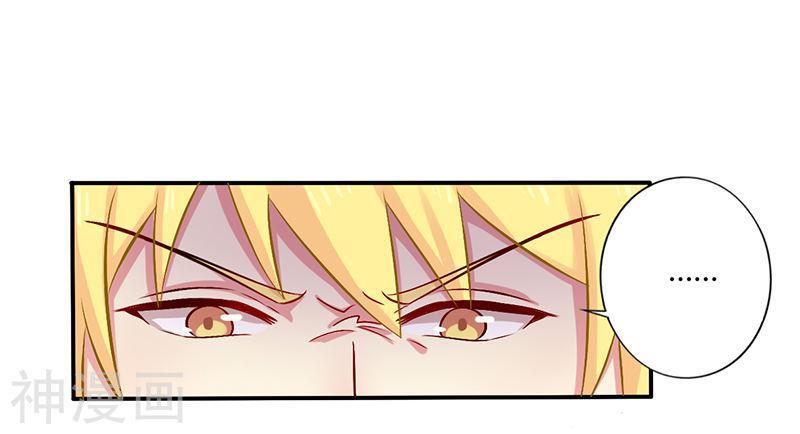 tổng tài đã cưới em chapter 63 15