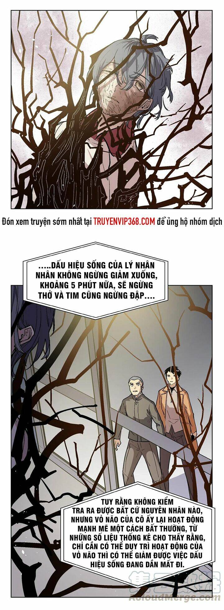 vương bài đặc công trùng sinh vườn trường chapter 26 5