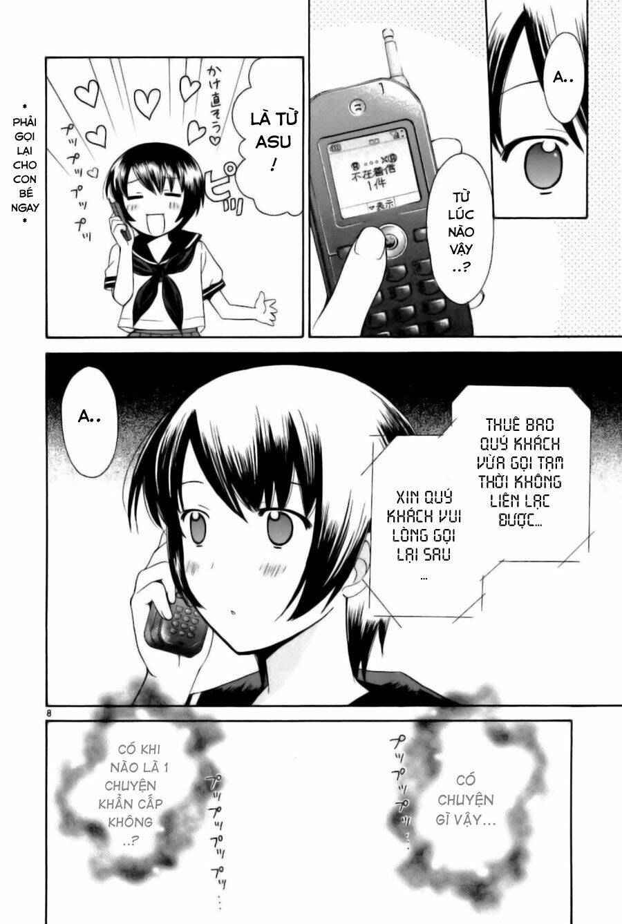 binbou shimai monogatari chapter 25 10