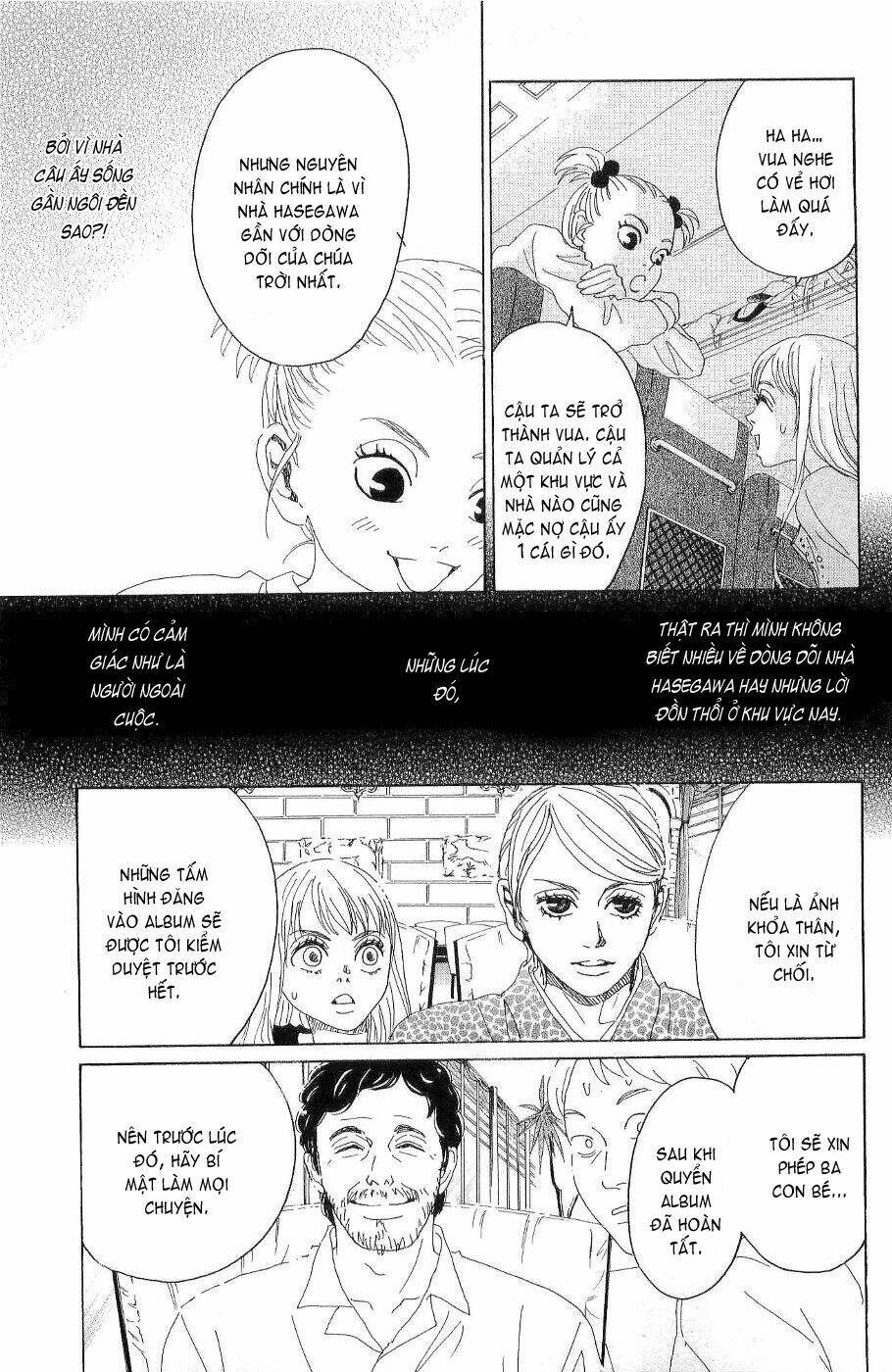 oboreru knife chapter 6 12