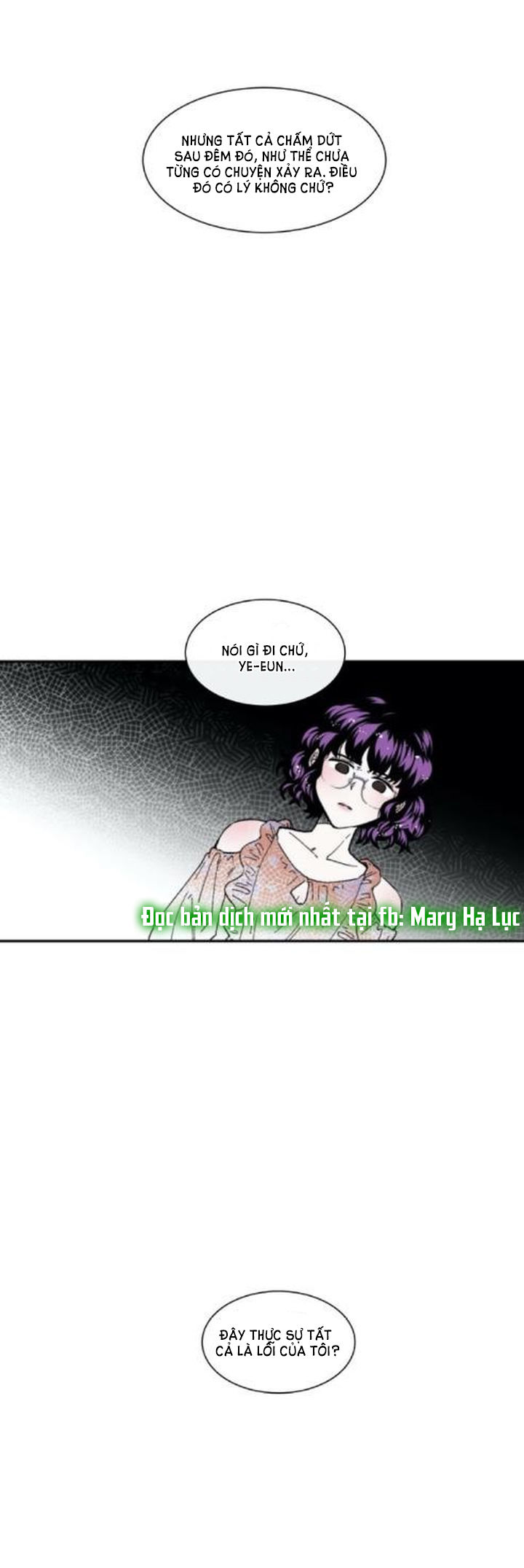 s flower chapter 72.1 3