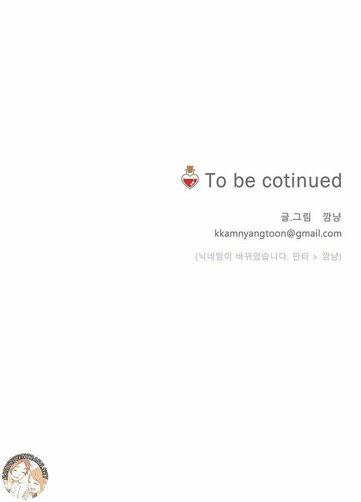 tình dược chapter 0 26