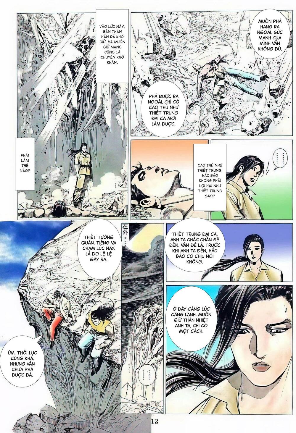 hắc báo liệt truyện chapter 156 13