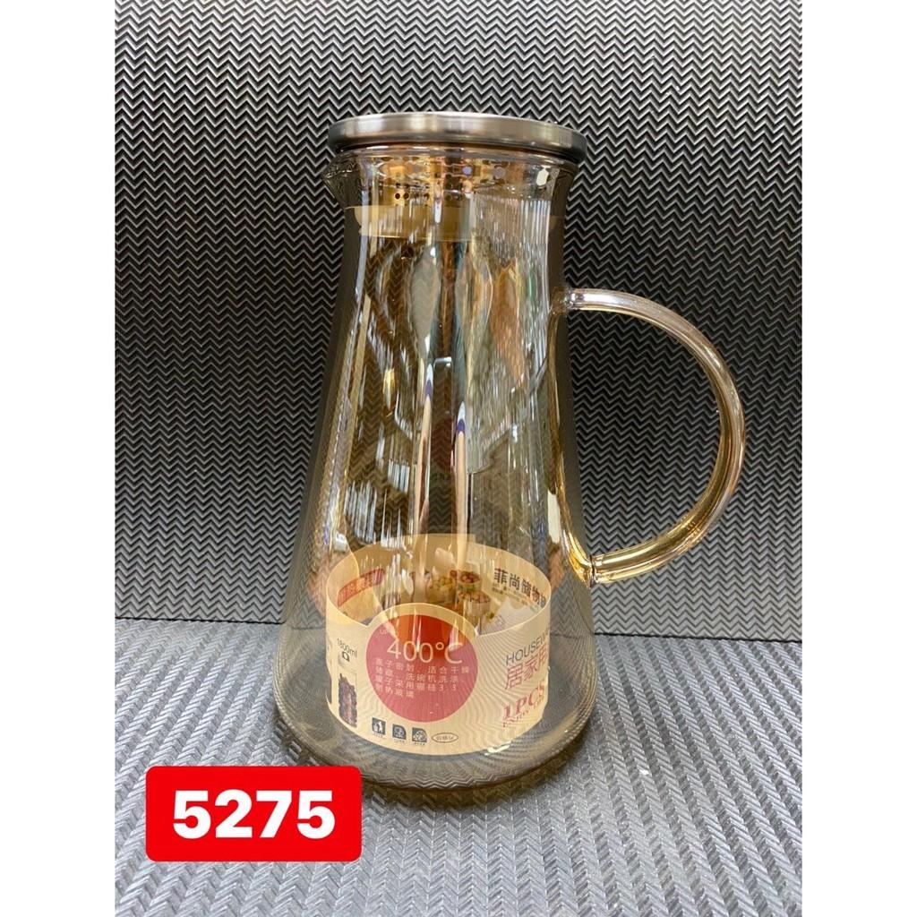 Bình thủy tinh đựng nước chịu nhiệt cao nắp inox vàng trơn