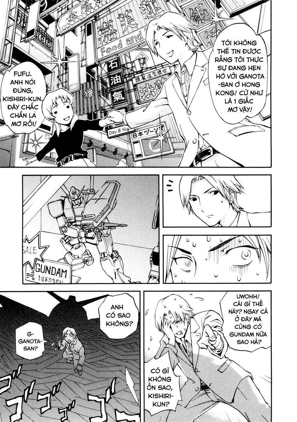 ganota no onna chapter 2 3