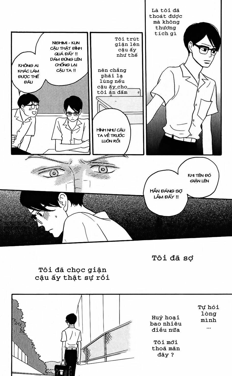 sakamichi no apollon chapter 8 13