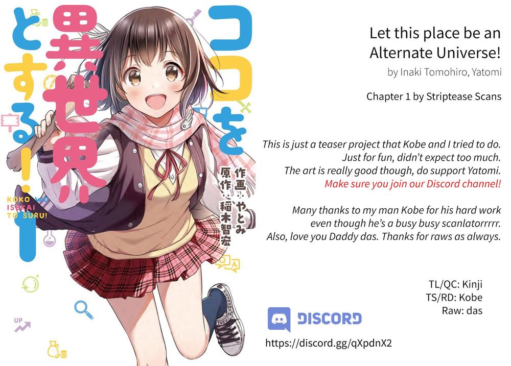 koko wo isekai to suru! chapter 1.1 2