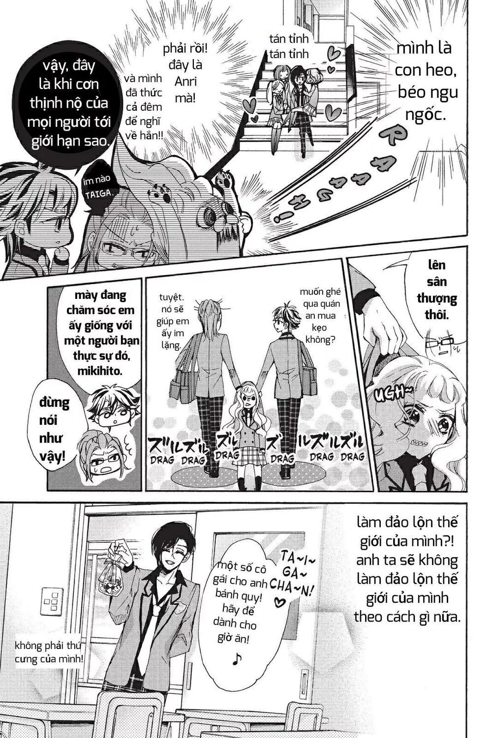 kurohyou to 16 - sai chapter 17.1 18