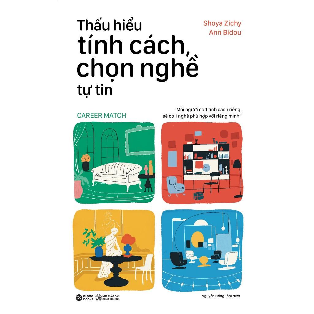 Thấu Hiểu Tính Cách, Chọn Nghề Tự Tin: Làm Sao Chọn Ngành Nghề Phù Hợp Với Tính Cách Của Bản Thân? - Bản Quyền