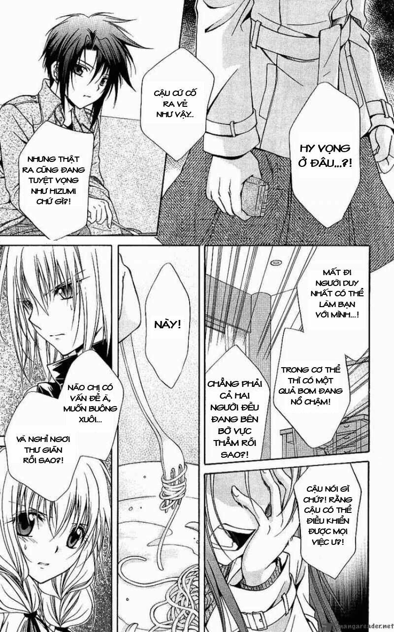 spiral: suiri no kizuna chapter 73 15