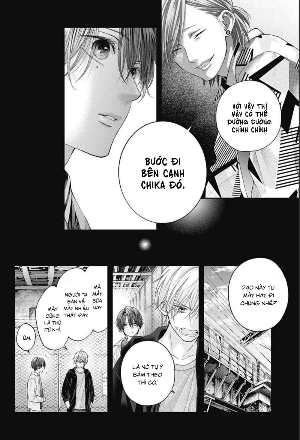 kono oto tomare! chapter 107 4