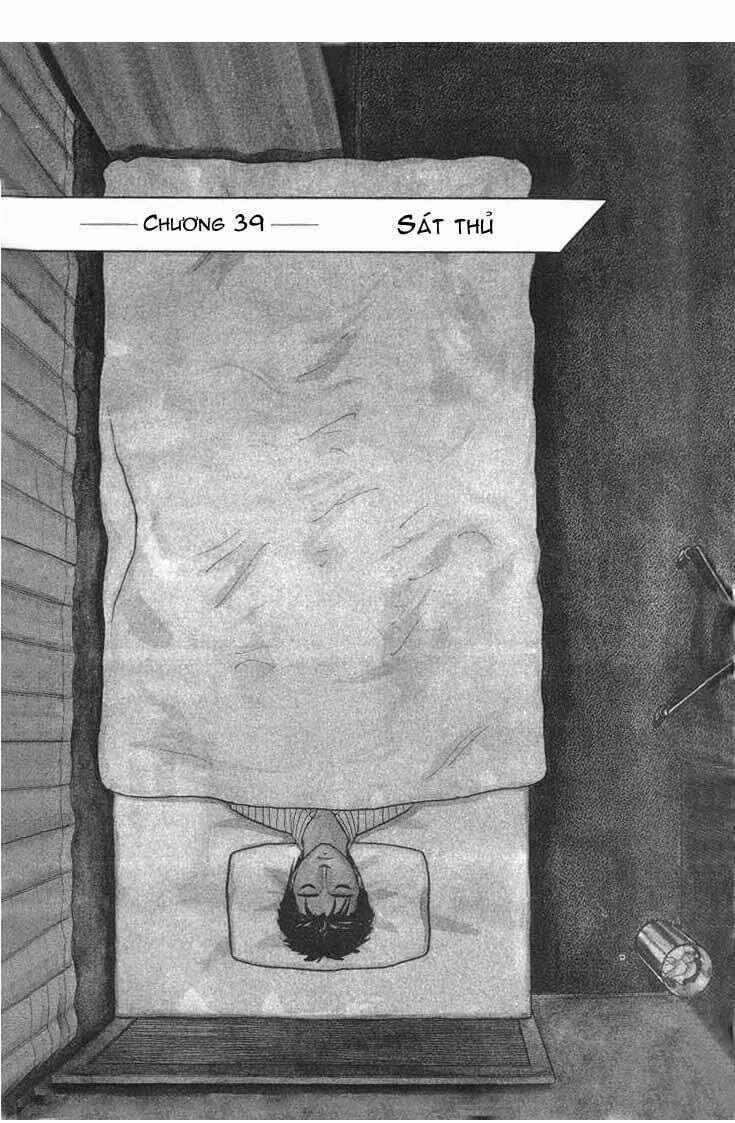 kiseijuu - ký sinh vật chapter 39 4