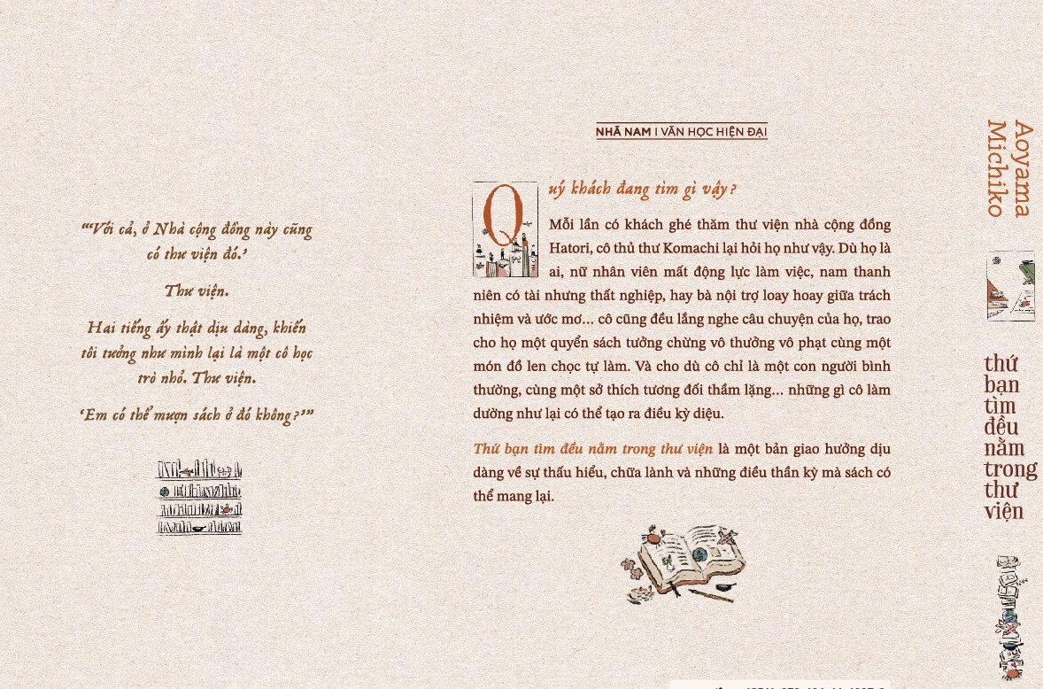 Sách - thứ bạn tìm đều nằm trong thư viện (Aoyama Michiko) (Nhã Nam Official)
