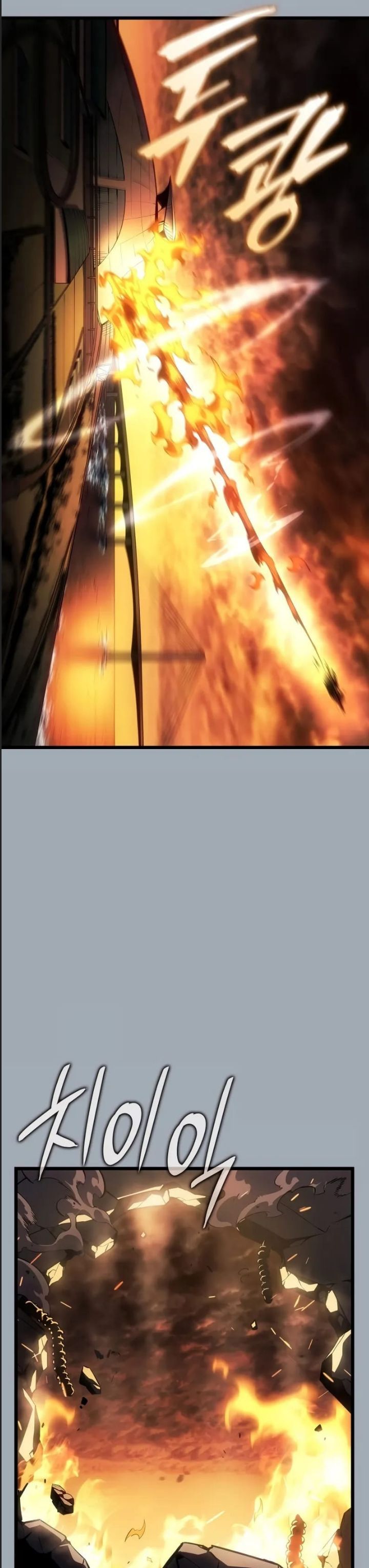 solo leveling : ragnarok chapter 32 34