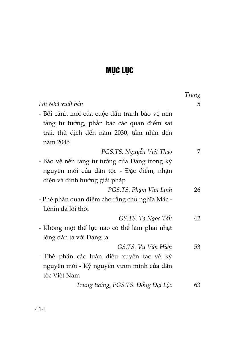Đấu tranh bảo vệ nền tảng tư tưởng của Đảng trong giai đoạn mới