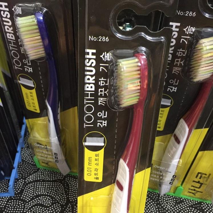 BÀN CHẢI ĐÁNH RĂNG THAN HOẠT TÍNH HÀN QUỐC