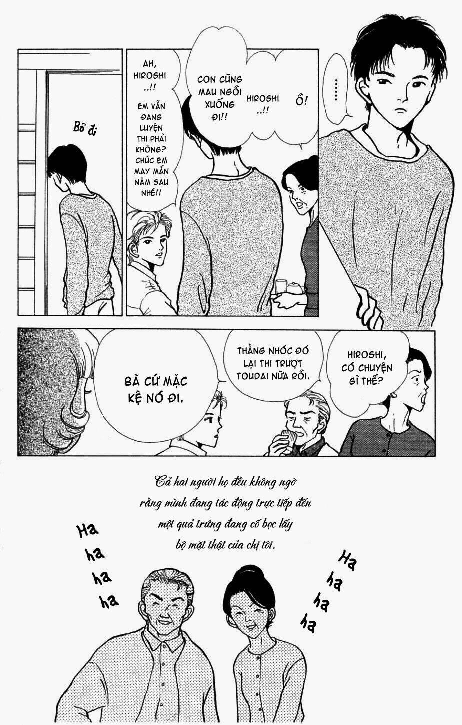 seigi no mikata chapter 4 11