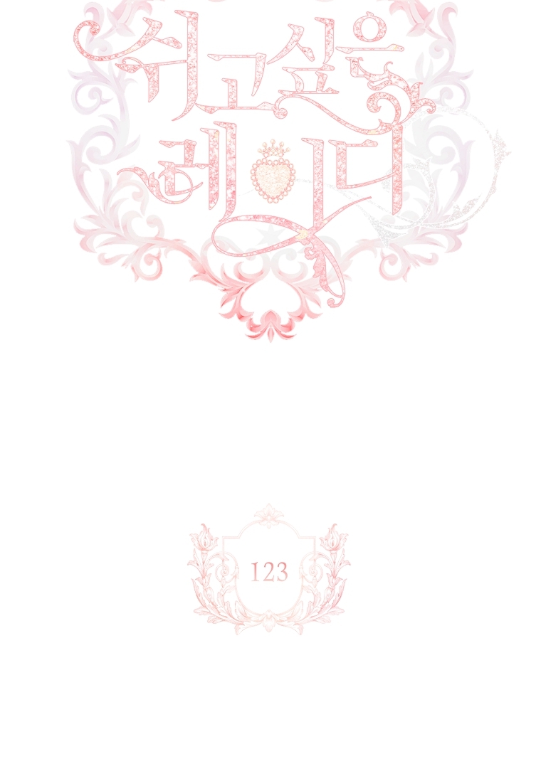 tiểu thư chỉ muốn được nghỉ ngơi chapter 123 43