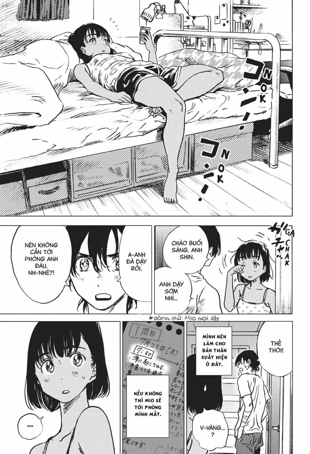 summer time render chapter 39 11