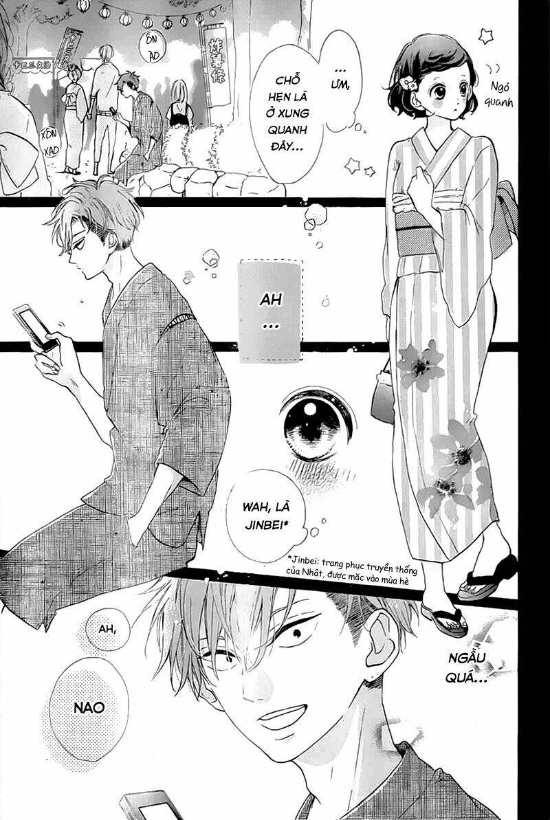 honey (meguro amu) chapter 32 29