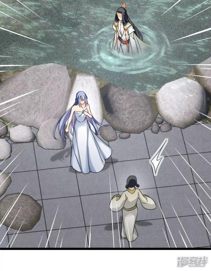 nụ cười của ngươi ngọt gãy tám cái răng của ta chapter 18 20