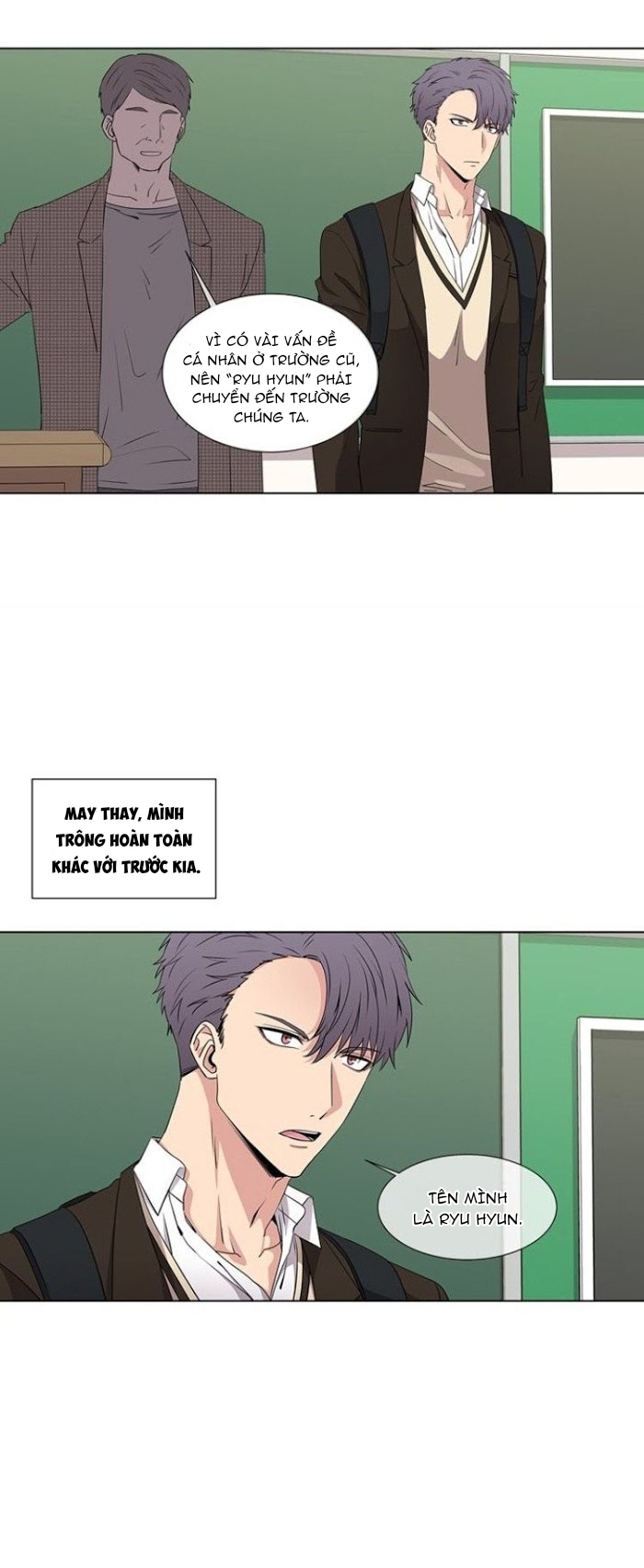 giờ thì tôi có được anh rồi, tiền bối chapter 4 16