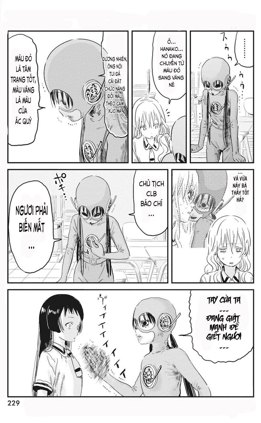 asobi asobase chapter 68 7