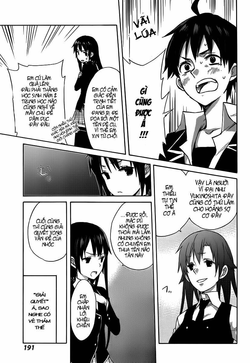 yahari ore no seishun love come wa machigatteiru new chapter 1 44