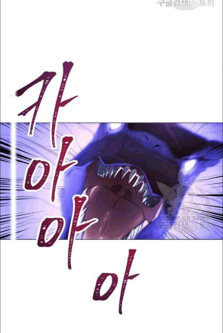 the live chapter 57 18