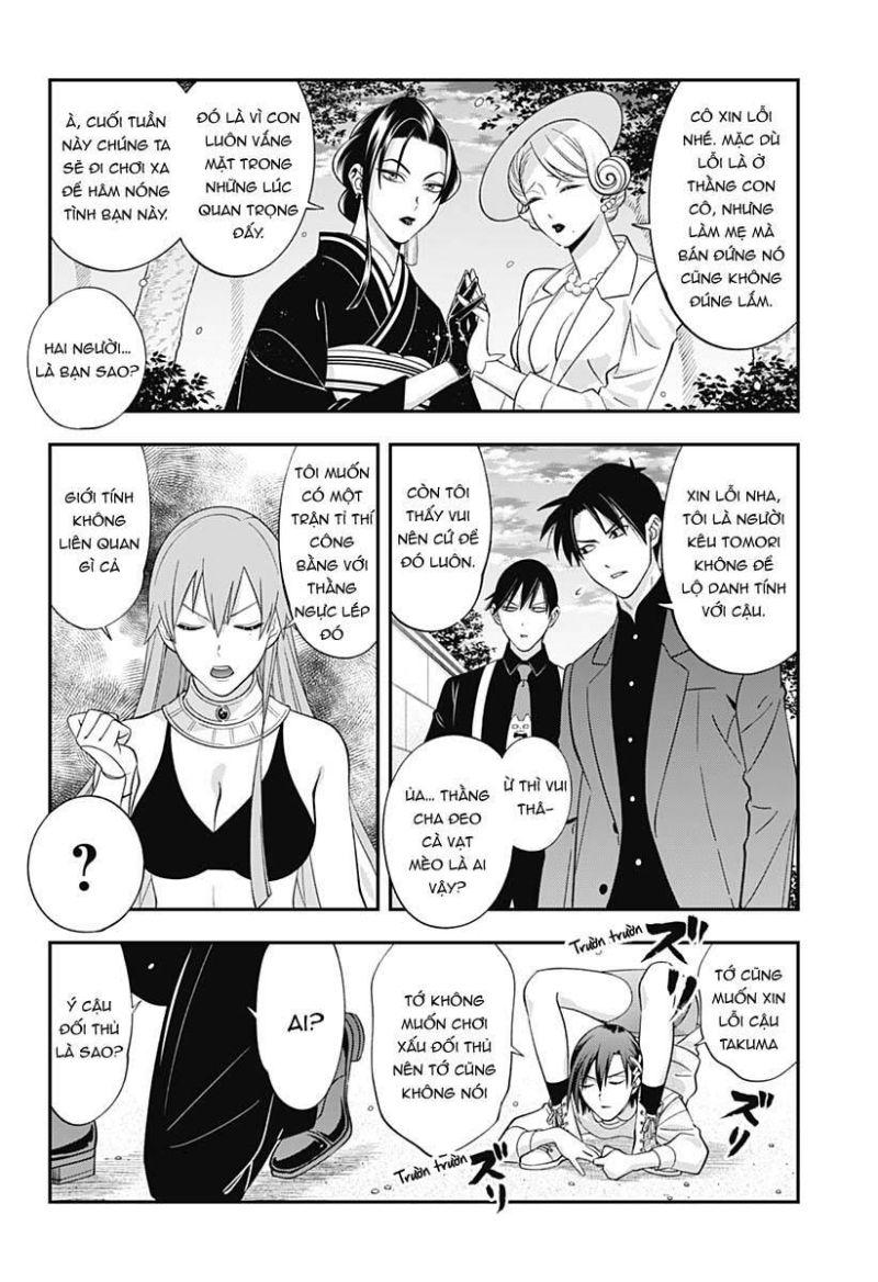 excuse me dentist, its touching me! chapter 67 8