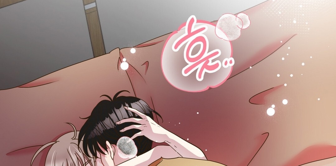 [18+] trải nghiệm thân mật với bạn của anh trai chapter 40.2 119