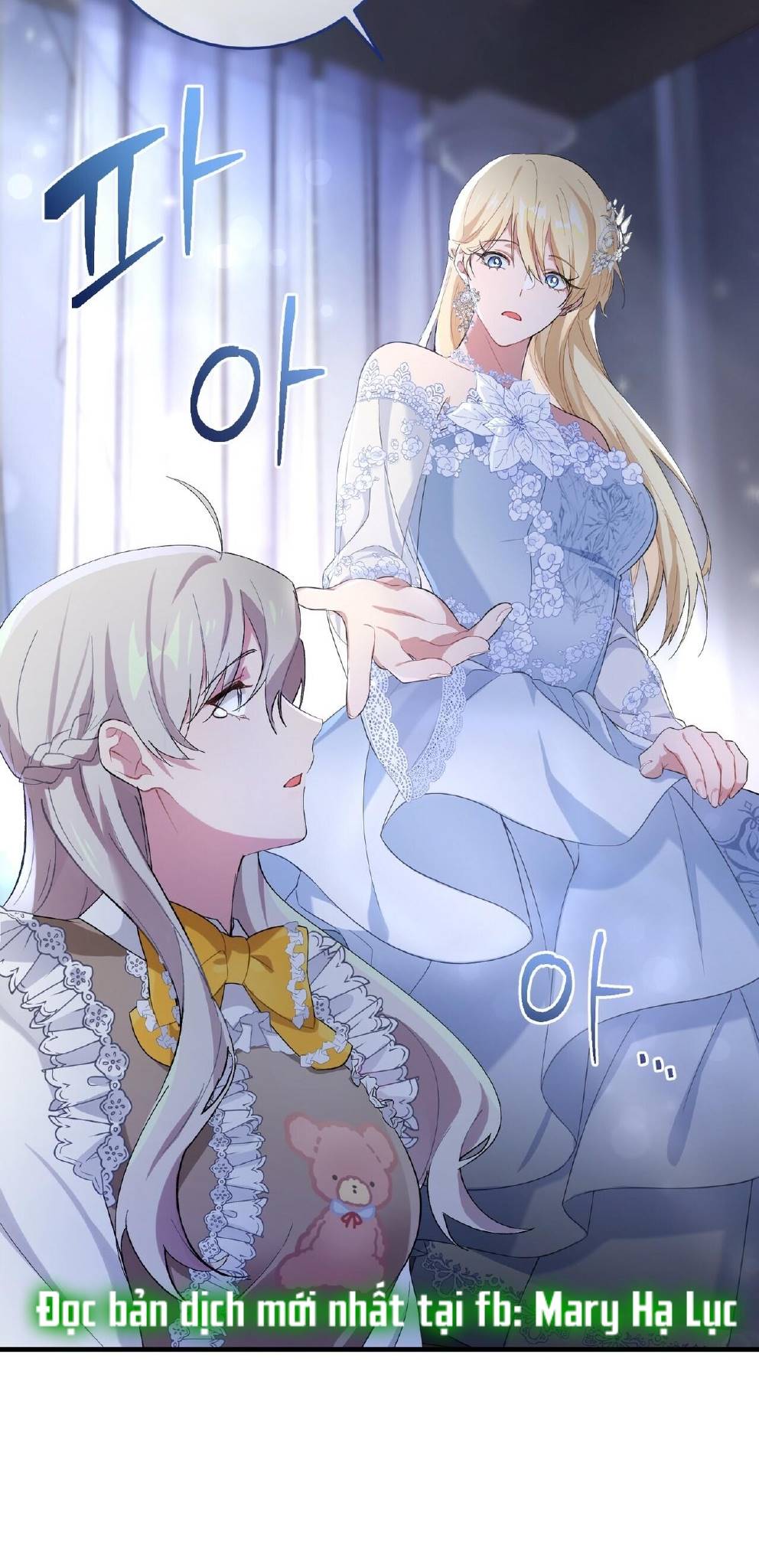 hãy nếm và nuốt đi nào chapter 6.1 23