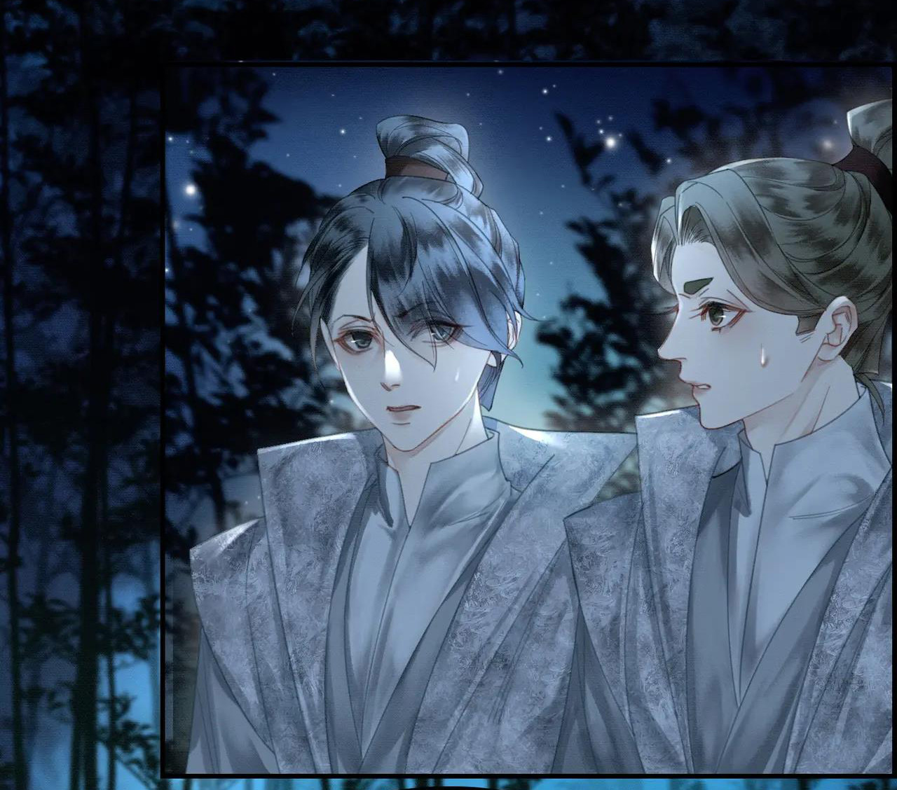 ai đã dạy hư đồ đệ phản diện của ta? chapter 23 46