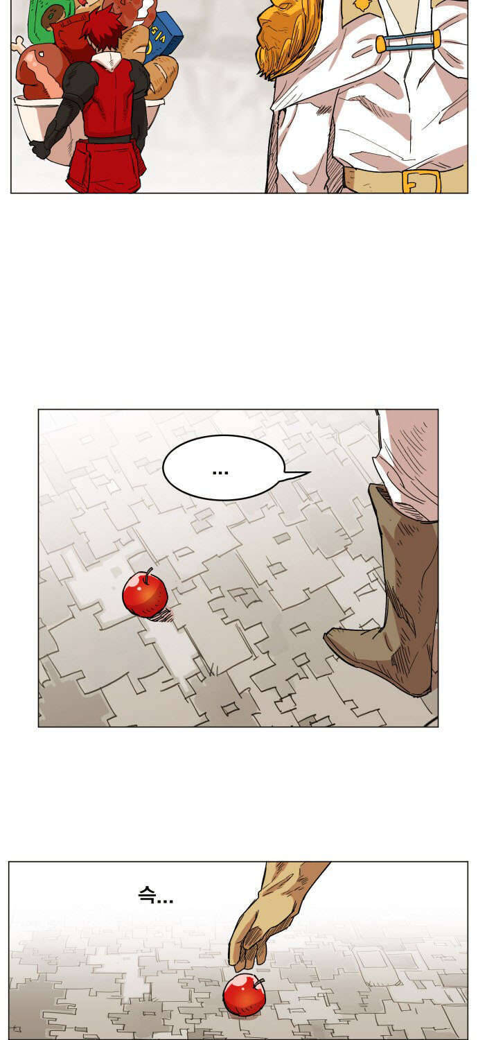 hard core leveling warrior ss2 chapter 135 74