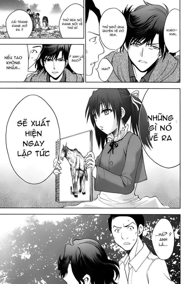 cage of eden chapter 173 9