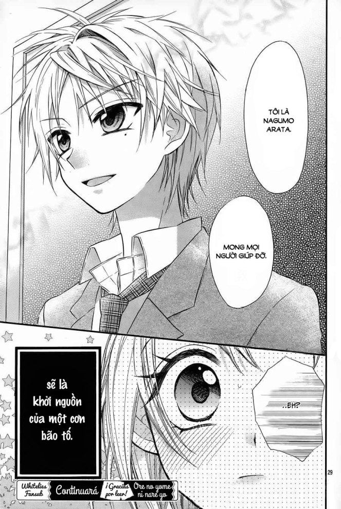 ore yome. - ore no yome ni nare yo chapter 19 32