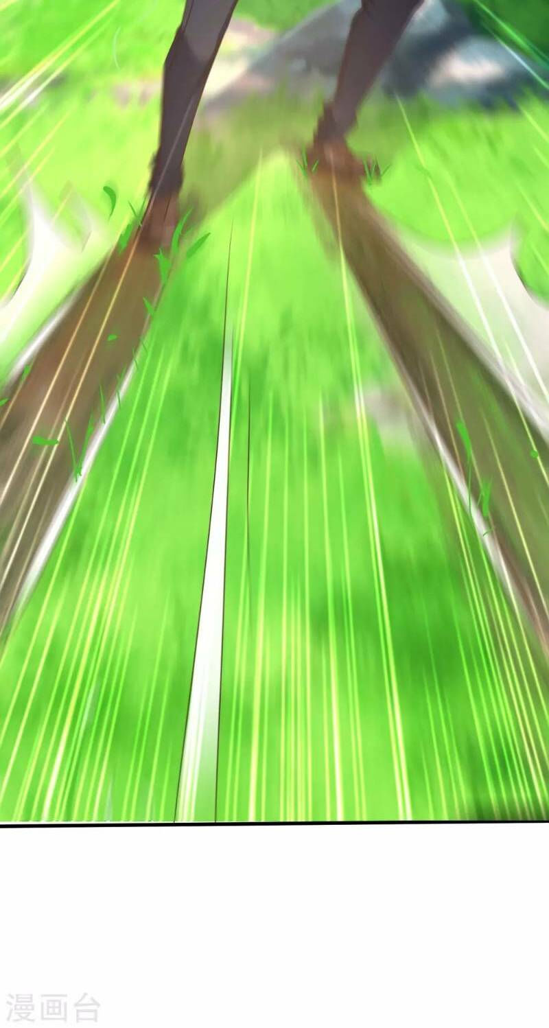 tối cường vận đào hoa chapter 44 37