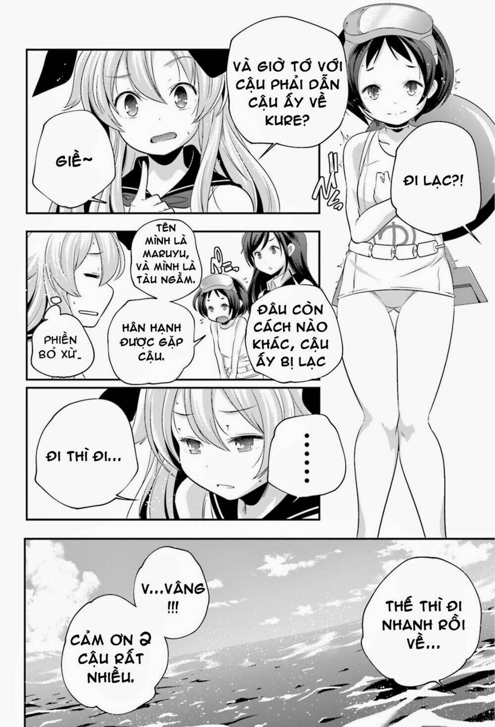 kantai collection - shimakaze tsumujikaze no shoujo chapter 8.5 2
