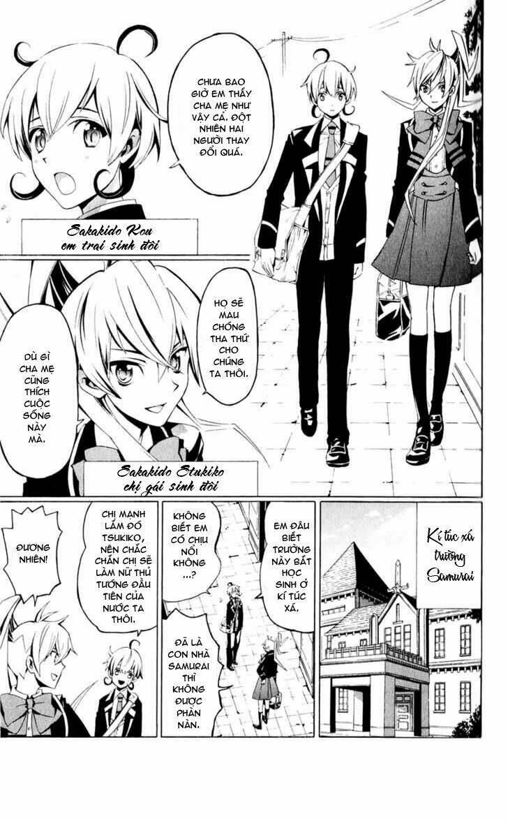 samurai high school chapter 2 6