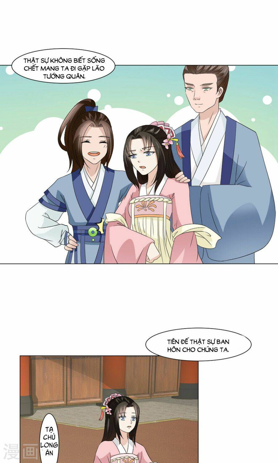 bệ hạ tại thượng, phụng mệnh long dương chapter 23 5