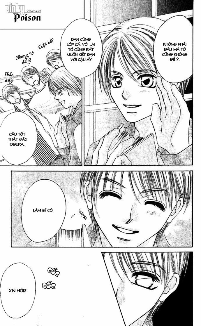 i love my little sister chapter 17 2