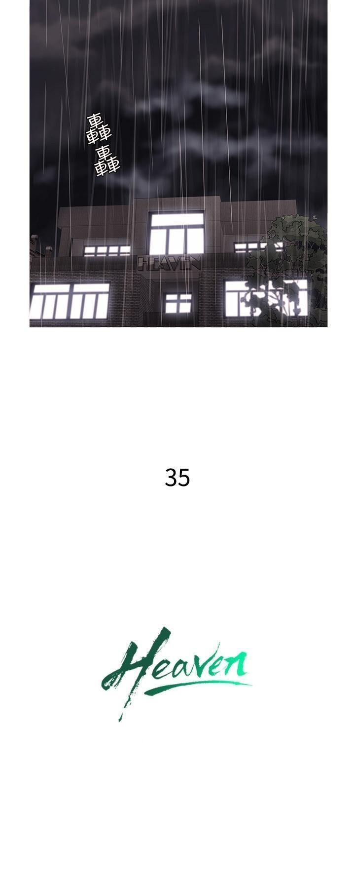 thiên đường chapter 35 6