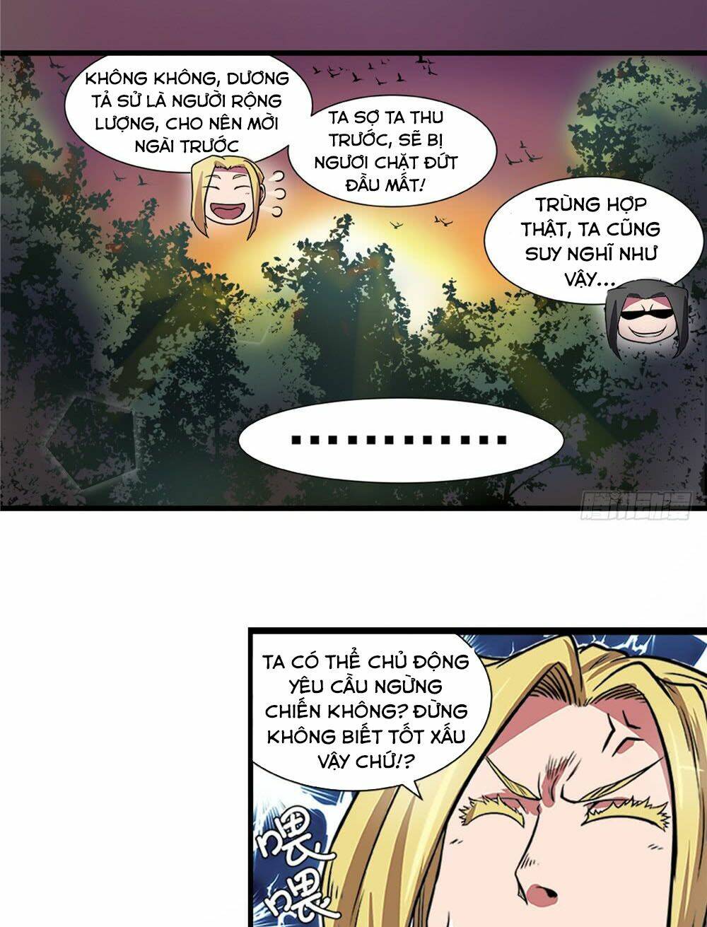 hiệp hành cửu thiên chapter 20 16