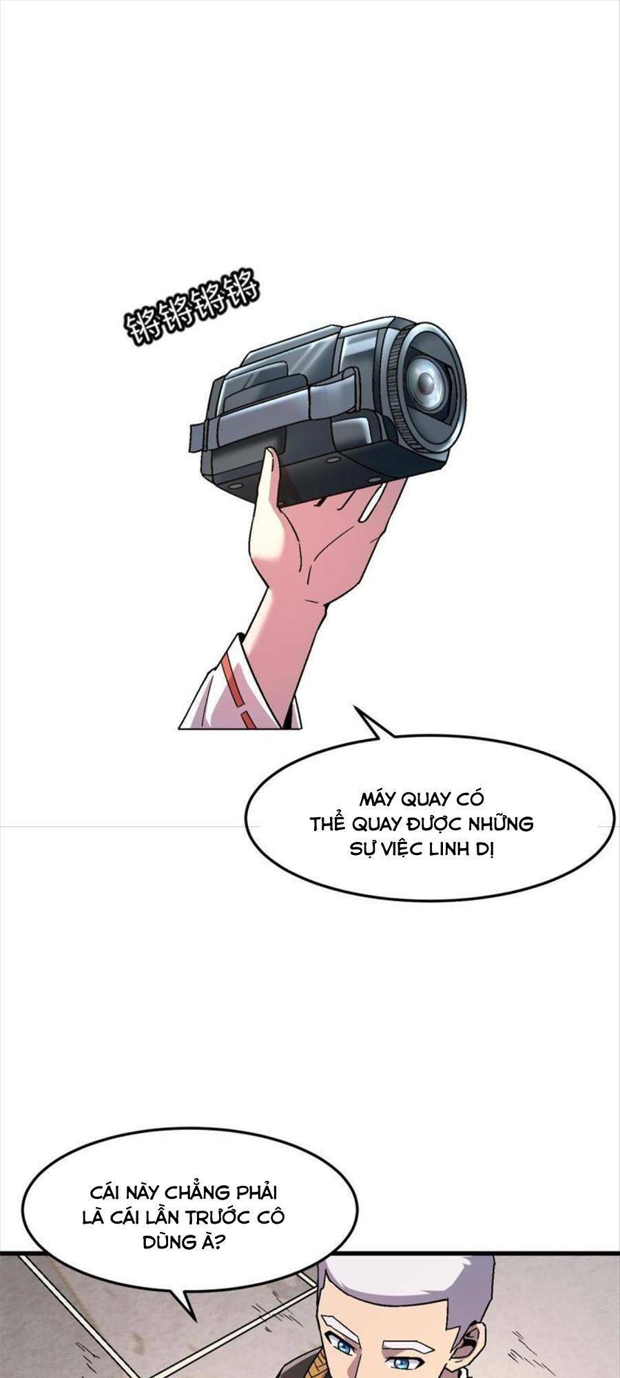 thí chủ, lên đường thôi! chapter 56 23