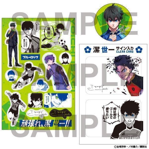 Blue Lock 25 Special Edition (Japanese Edition)