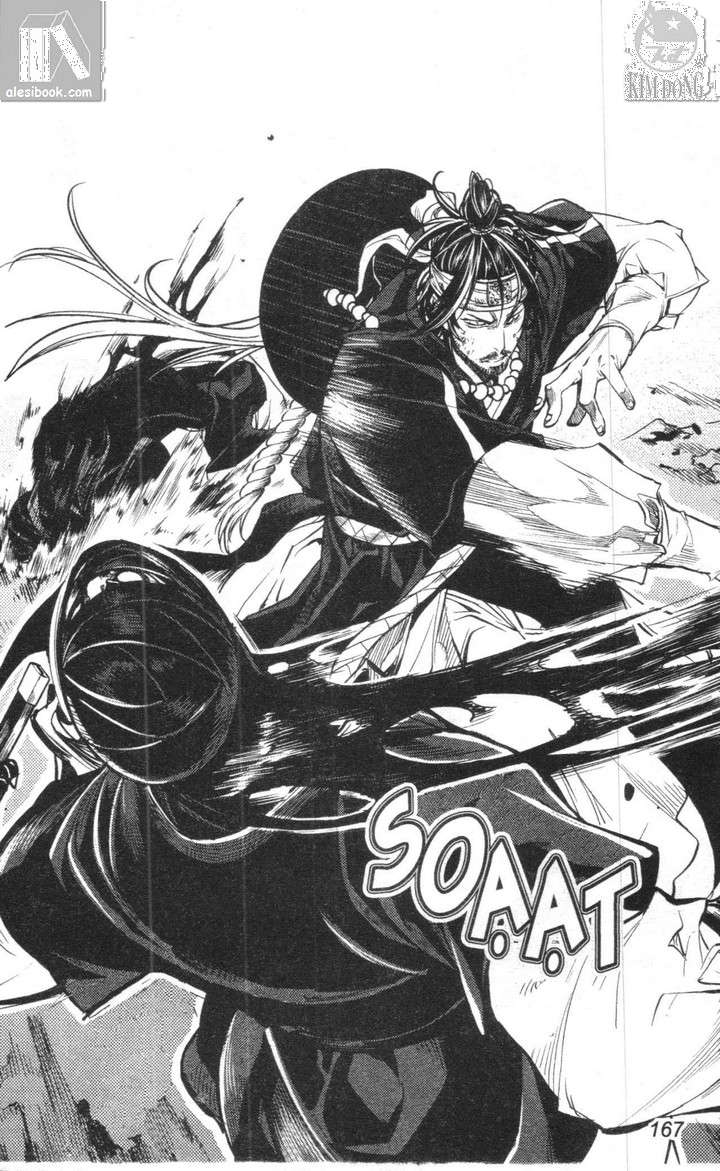 kiếm khách baek dong so chapter 10 5