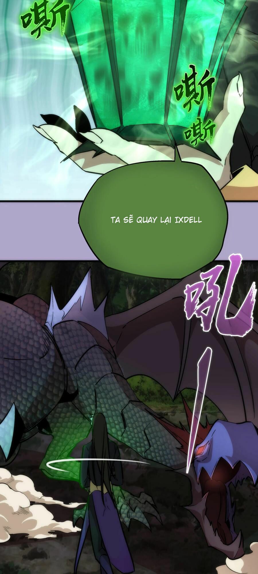 tôi không phải quỷ vương chapter 24 53