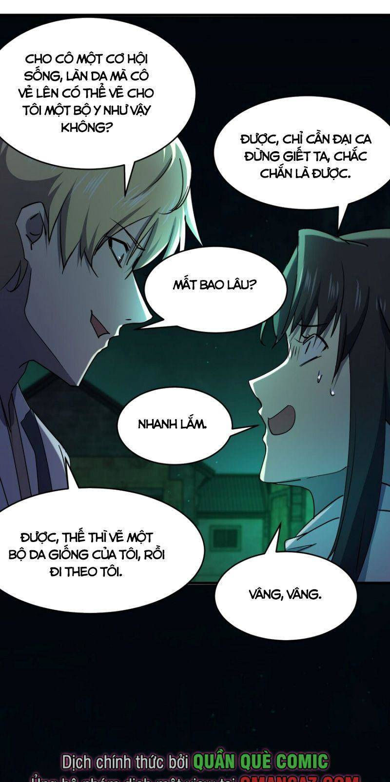 đừng hiểu lầm, tôi mới là người bị hại! chapter 90 12