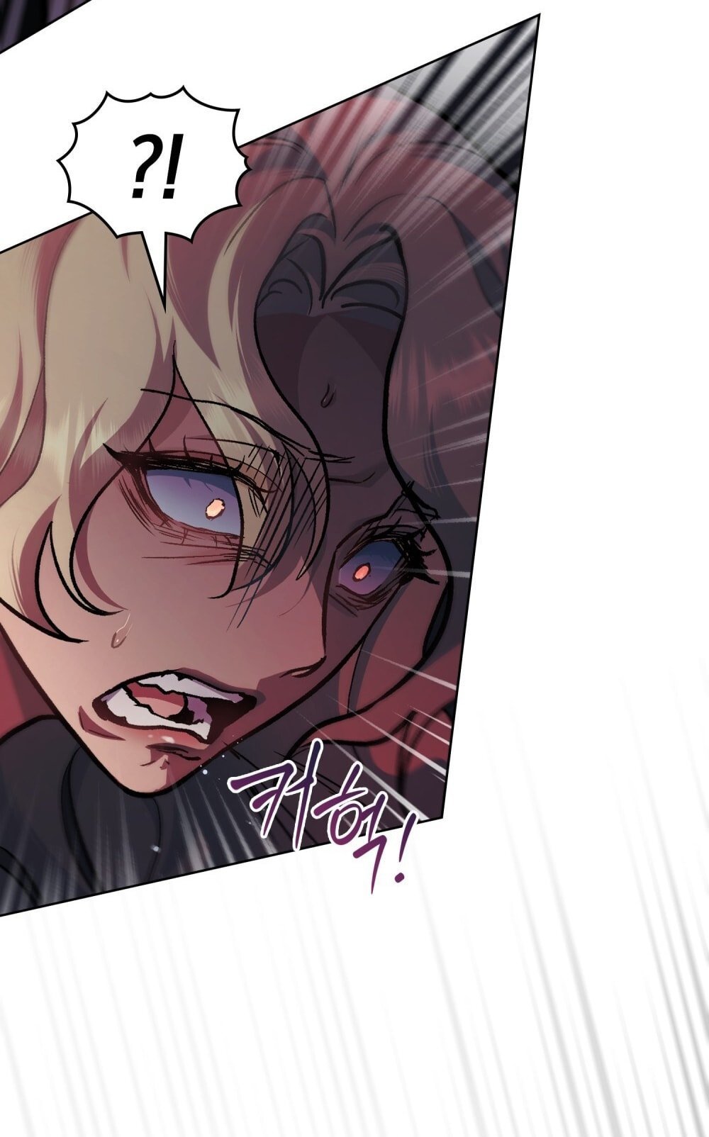 merry psycho chapter 20.1 8